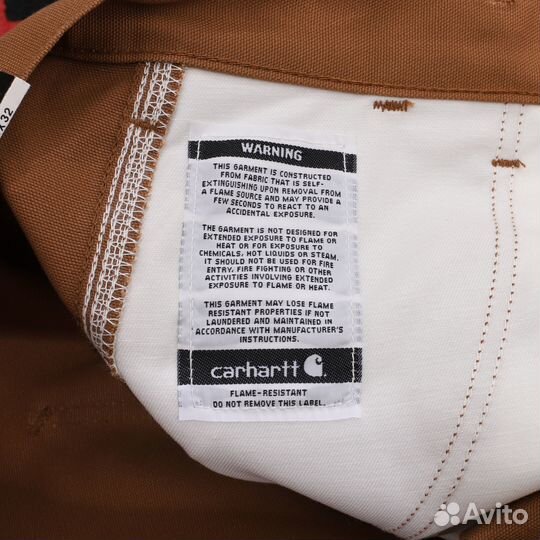 Carhartt Flame Resistant Carpenter брюки