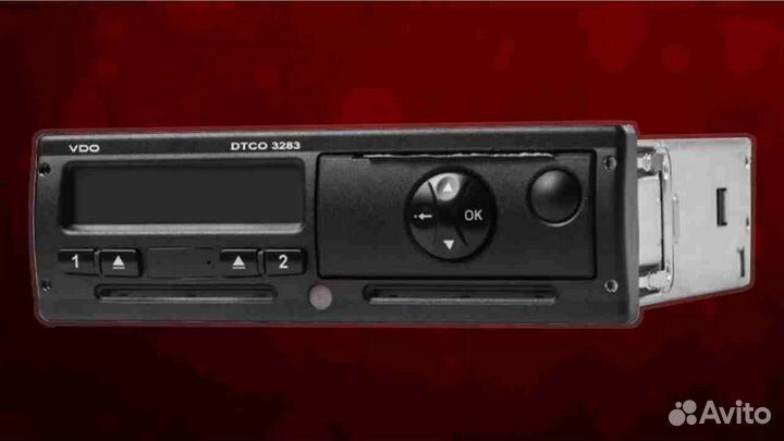 Тахограф VDO с скзи (нкм) (под гарантию).Под ключ