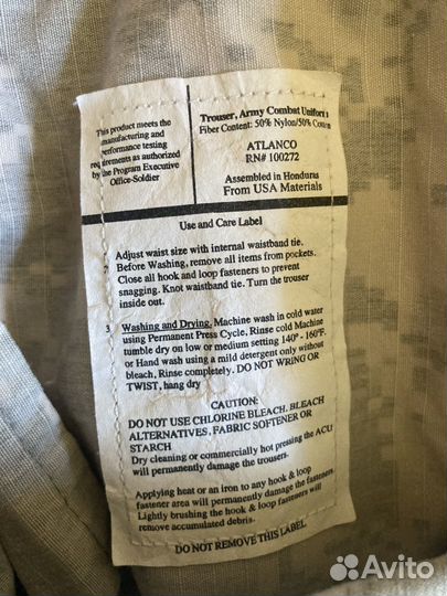 Брюки США acu