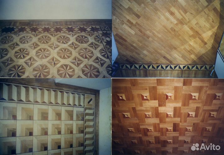 Паркет, ламинат, лестницы