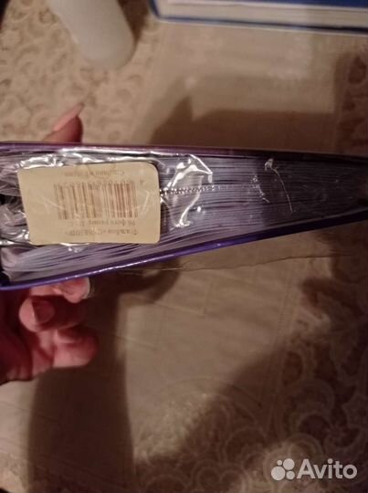 Фотоальбом новый