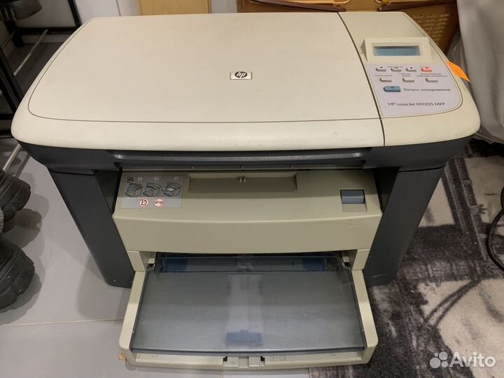 Мфу лазерный hp