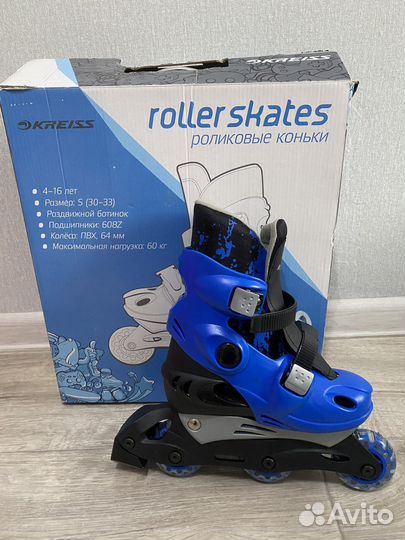 Роликовые коньки