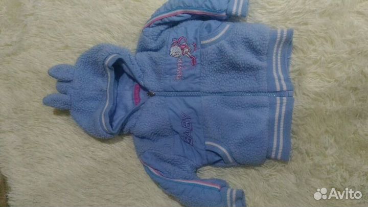 Костюм теплый