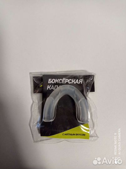 Зашита на голени, щитки, футбольная защита