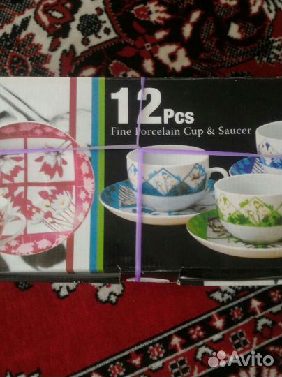 Чайный сервиз