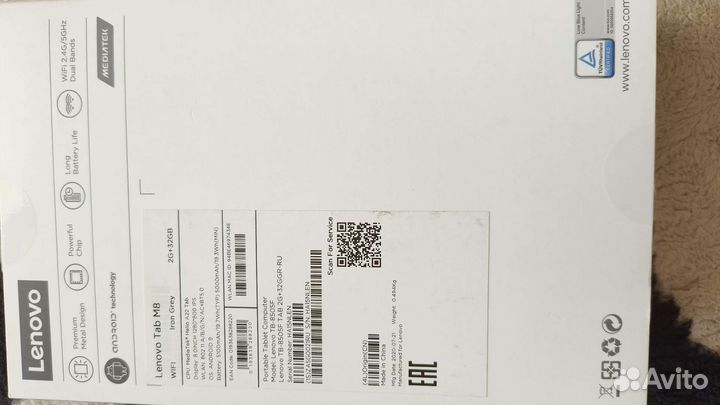 Планшет lenovo