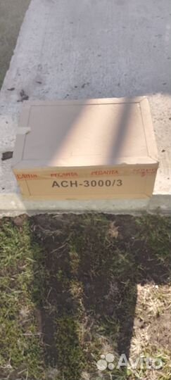 Автоматический стабилизатор напряжения