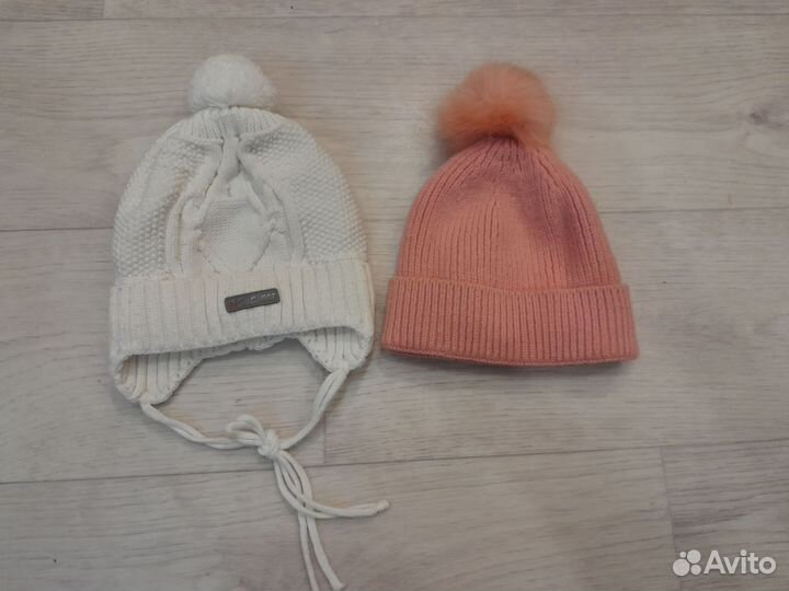 Шапки пакетом на ребёнка 1 год