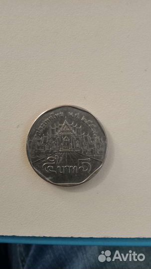 Монета перевертыш