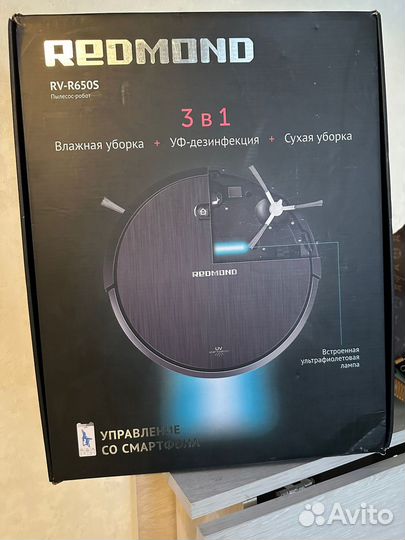 Робот пылесос redmond RV 650 S