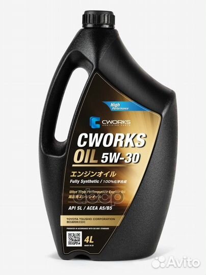 Cworks OIL 5W30 (4L) масло мотор синтacea A5/B