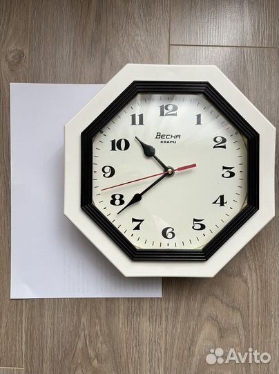 Часы настенные Весна