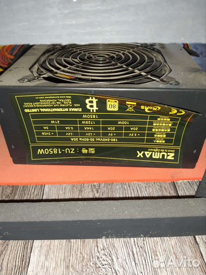 Риг на 4 видеокарты rx570-580 8gb