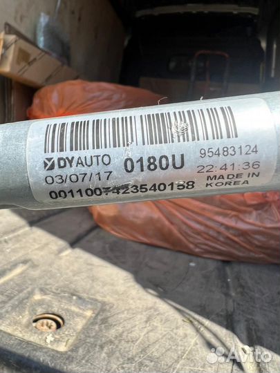 Трапеция стеклоочистителя chevrolet Cruze