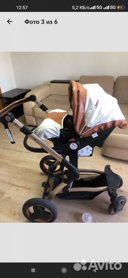 Коляска 2 в 1