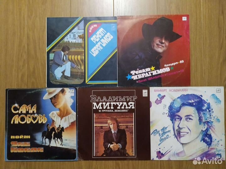 М. Магомаев. Асадуллин. Кобзон