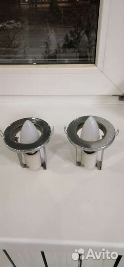 Светильник