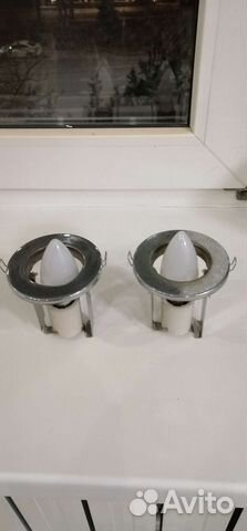 Светильник