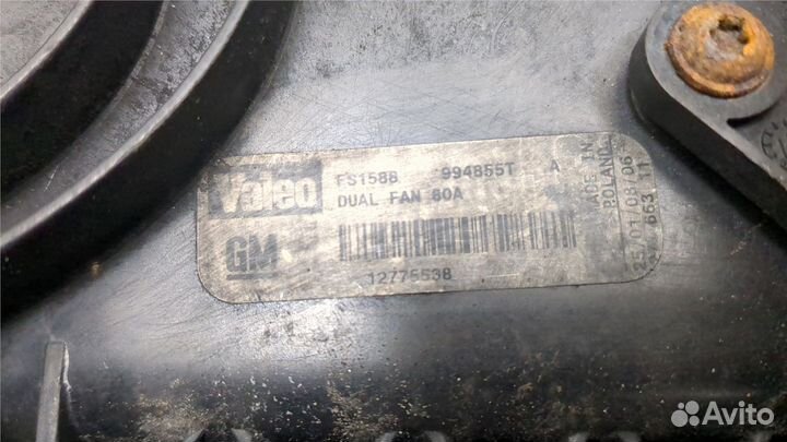 Вентилятор радиатора Cadillac BLS, 2008