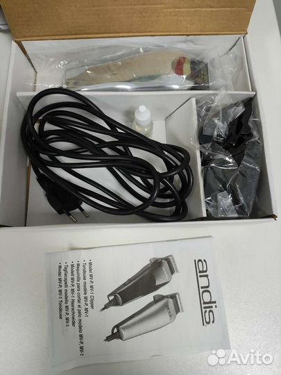 Машинка для стрижки Andis MV-P2