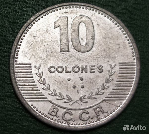 Монеты Вануату, Панамы и Коста-Рики