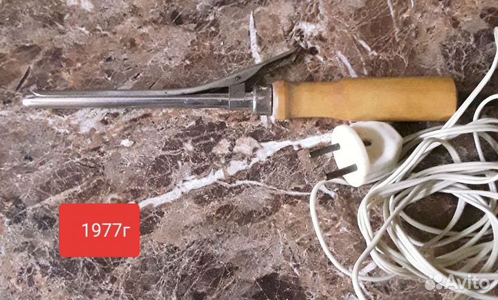 Щипцы для завивки волос