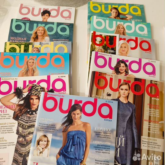 Журналы бурда