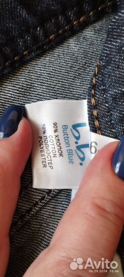 Джинсы для мальчика