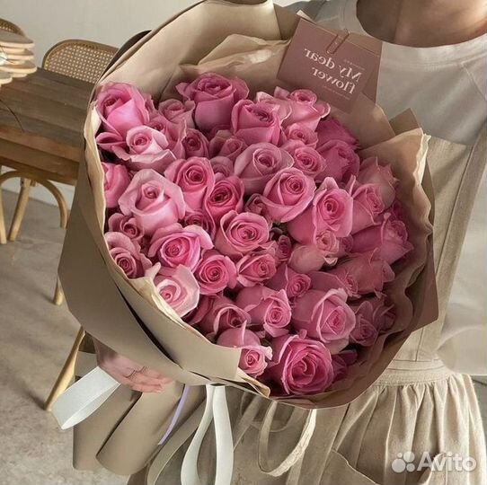 Розы оптом с доставкой