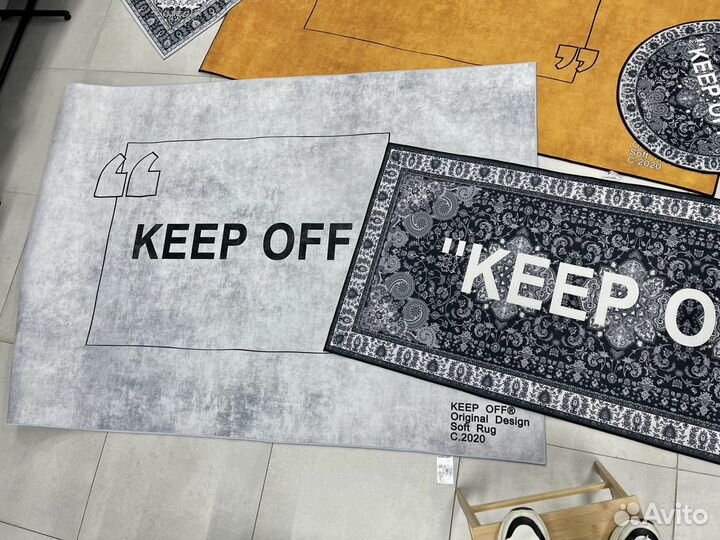 Ковер Keep Off