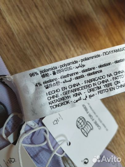 Комбинезон Zara XS-S и М-L. Новая с биркой