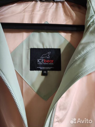 Куртка плащ