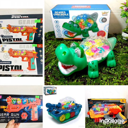 Музыкальный Пистолет Шестеренки,Крокодил и Танк