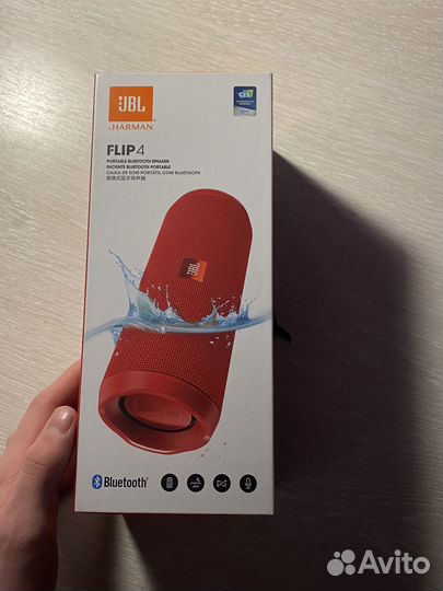 JBL Flip 4