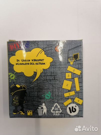 Игра головоломка. Игры разума