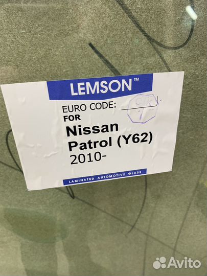 Лобовое стекло Nissan Patrol Y62 10- дд