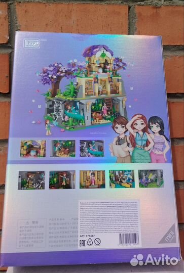 Конструктор для девочек потерянный храм