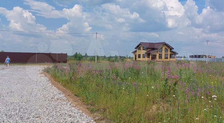 Участок 10 сот. (ИЖС)