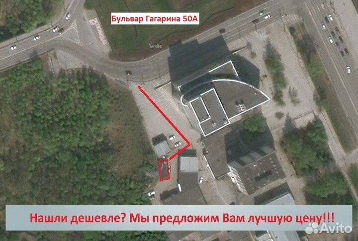 Android магнитола 9 для Honda Civic 4D, есть Teyes