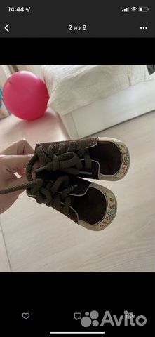 Ботинки пинетки