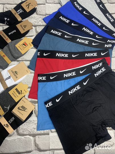 Трусы мужские