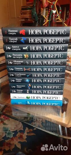 Бестселлеры триллеры и детективы