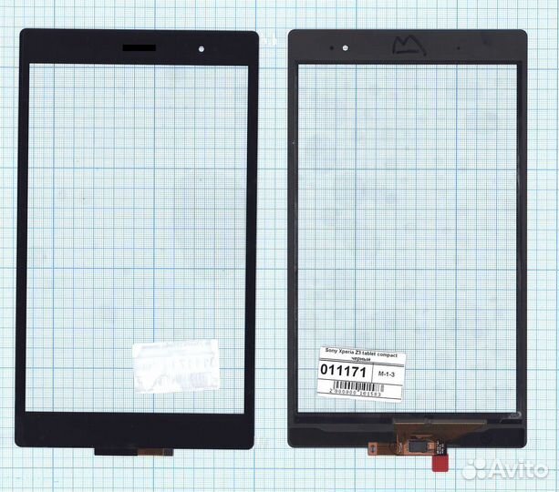 Тачскрин для Sony Xperia Z3 tablet compact черный