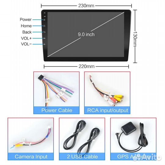 Магнитола 2 din 9 дюймов. Андроид. Гарантия