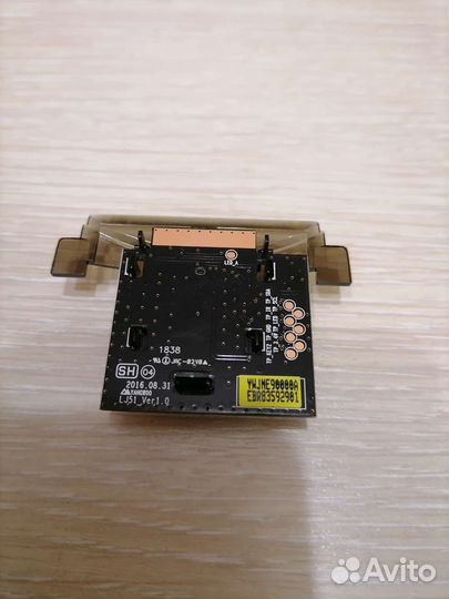 Кнопка включения EBR83592901