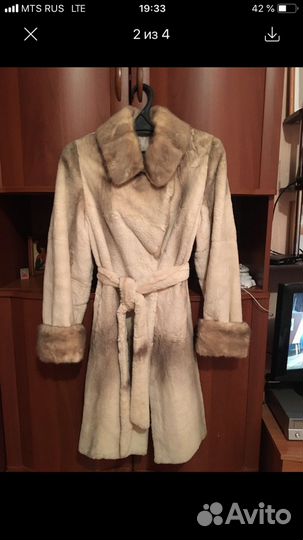 Шуба из бобрика