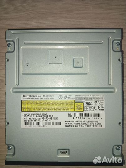 DVD-RW привод Sony Optiarc