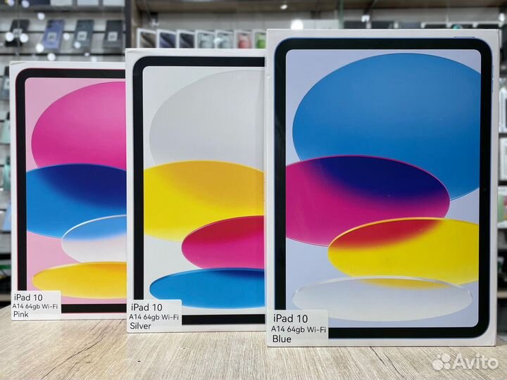 iPad 10 iPad 9 iPad Air iPad Pro