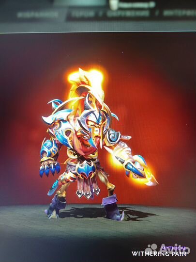 Dota 2 collectors cache (сеты)